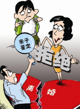 dna亲子鉴定到哪里做