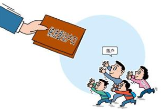 上户口亲子鉴定多少钱一次？